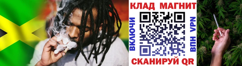 Хочу наркоту Минусинск ГАШ OMG зеркало Псилоцибиновые грибы Марихуана Мефедрон СК