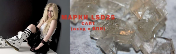 круглые Алексеевка