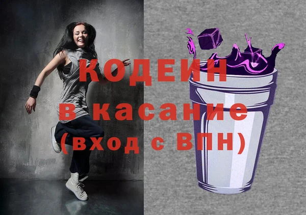 спайс Алзамай