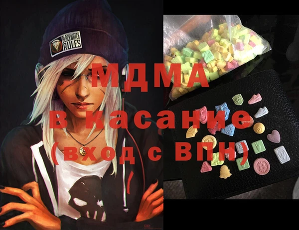 спайс Алзамай