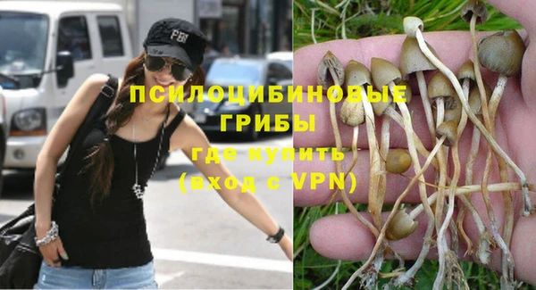 каннабис Сосновка