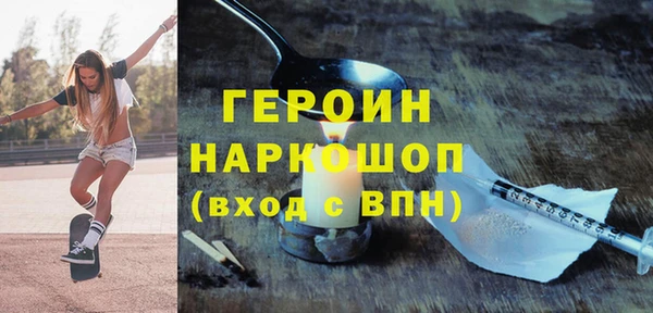 кокаин VHQ Аркадак