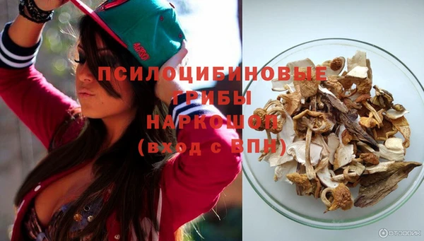 кокаин колумбия Армянск