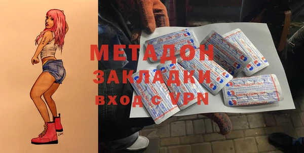 кокаин VHQ Аркадак