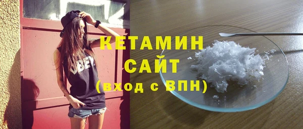 спайс Алзамай