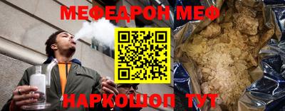 ПСИЛОЦИБИНОВЫЕ ГРИБЫ Ипатово