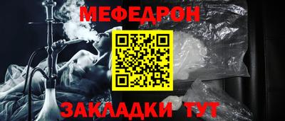 ПСИЛОЦИБИНОВЫЕ ГРИБЫ Ипатово