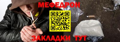 мдпв Изобильный
