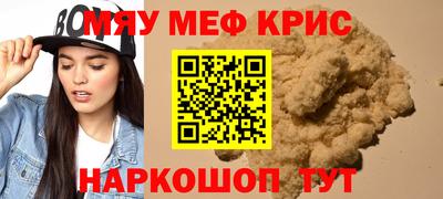 мдпв Изобильный