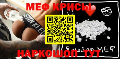 ПСИЛОЦИБИНОВЫЕ ГРИБЫ Ипатово