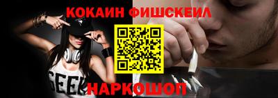 ПСИЛОЦИБИНОВЫЕ ГРИБЫ Ипатово