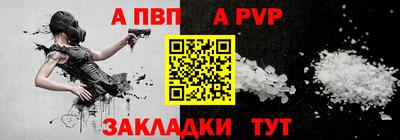 мдпв Изобильный