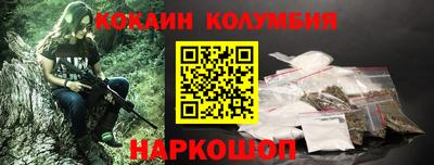 мдпв Изобильный