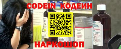 ПСИЛОЦИБИНОВЫЕ ГРИБЫ Ипатово