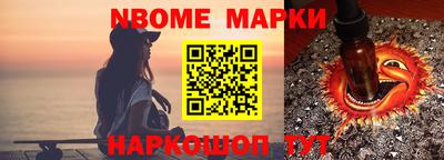 гидра Ирбит