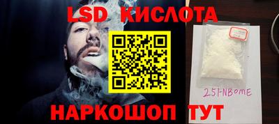 ПСИЛОЦИБИНОВЫЕ ГРИБЫ Ипатово