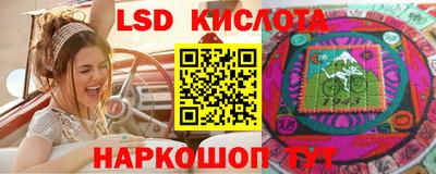 ПСИЛОЦИБИНОВЫЕ ГРИБЫ Ипатово