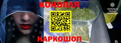 ПСИЛОЦИБИНОВЫЕ ГРИБЫ Ипатово