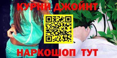ПСИЛОЦИБИНОВЫЕ ГРИБЫ Ипатово