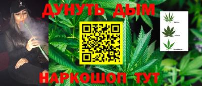 ПСИЛОЦИБИНОВЫЕ ГРИБЫ Ипатово