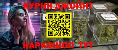 гидра Ирбит