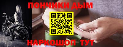 мдпв Изобильный
