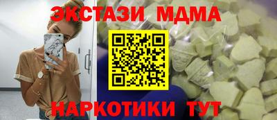 мдпв Изобильный