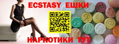 мдпв Изобильный