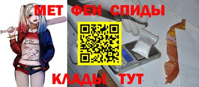 ПСИЛОЦИБИНОВЫЕ ГРИБЫ Ипатово