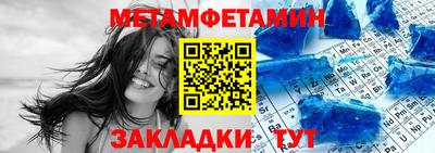 мдпв Изобильный
