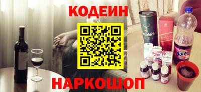 ПСИЛОЦИБИНОВЫЕ ГРИБЫ Ипатово