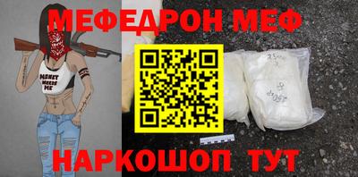 мдпв Изобильный