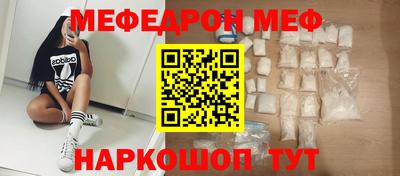 ПСИЛОЦИБИНОВЫЕ ГРИБЫ Ипатово