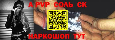 ПСИЛОЦИБИНОВЫЕ ГРИБЫ Ипатово