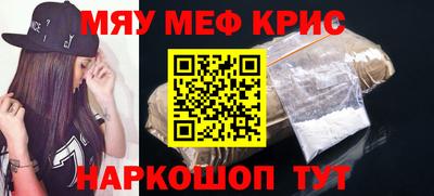 мдпв Изобильный