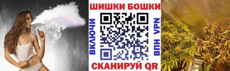 Марихуана марихуана  купить наркотики цена  Минусинск 